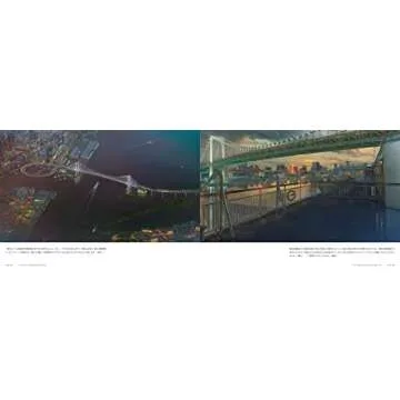 Les Enfants Du Temps Artbook by Makoto Shinkai - Stunning Artwork