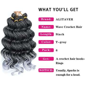 Ocean Wave Crochet Hair - 9 Inch 6 Packs Crochet Hair For Black Women, Ombre Gray Deep Twist Crochet Hair Ocean Wave Synthetic Braiding Hair Extensions