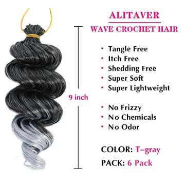 Ocean Wave Crochet Hair - 9 Inch 6 Packs Crochet Hair For Black Women, Ombre Gray Deep Twist Crochet Hair Ocean Wave Synthetic Braiding Hair Extensions