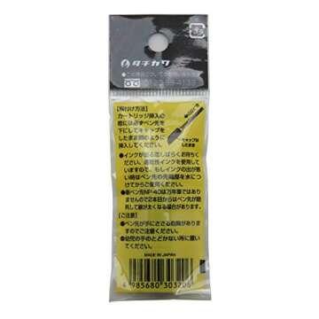 Tachikawa Ink Cartridge for G Pens - Black (NC-20B) | Japan Import