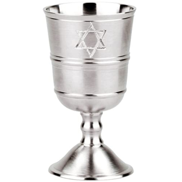 Zion Judaica Elegant Kiddush Cup with Star of David - 4.75 inches, Pewter Plated
