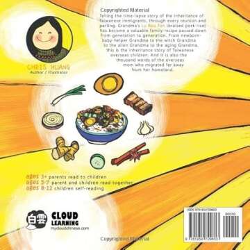 Ama’s Lu Rou Fan: A Bilingual Children’s Book Written in Traditional Chinese, Zhuyin, Pinyin and...