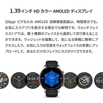 Amazfit GTR 2 Smart Watch for Men Android iPhone, 14-Day Battery Life, Alexa Built-in, Fitness Watch with GPS, Bluetooth Call, 90 Sports Modes, Blood Oxygen Heart Rate Tracker, 5 ATM Water Resistant