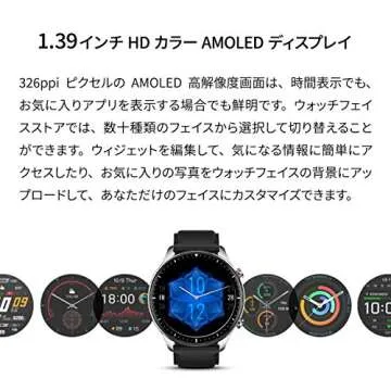 Amazfit GTR 2 Smart Watch for Men Android iPhone, 14-Day Battery Life, Alexa Built-in, Fitness Watch with GPS, Bluetooth Call, 90 Sports Modes, Blood Oxygen Heart Rate Tracker, 5 ATM Water Resistant