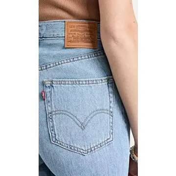 Levi's Women's Premium High Loose Jeans for Chic Comfort