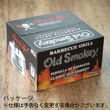 Old Smokey Charcoal Grill #18 - Lightweight & Durable Grilling