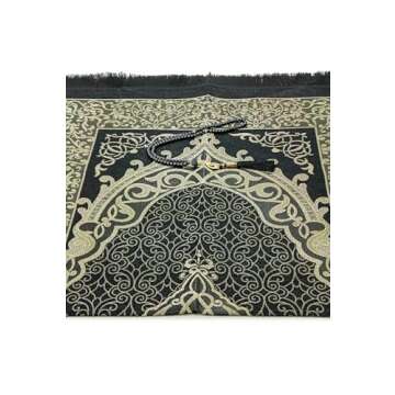 ihvan Online Muslim Prayer Rug and Beads with Portable Elegant Slub Fabric Bag, Janamaz, Sajadah, Soft Islamic Prayers Rug, Islamic Gifts, Prayer Carpet Mat, Taffeta Fabric, Black