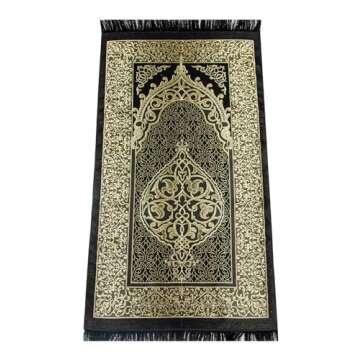 ihvan Online Muslim Prayer Rug and Beads with Portable Elegant Slub Fabric Bag, Janamaz, Sajadah, Soft Islamic Prayers Rug, Islamic Gifts, Prayer Carpet Mat, Taffeta Fabric, Black