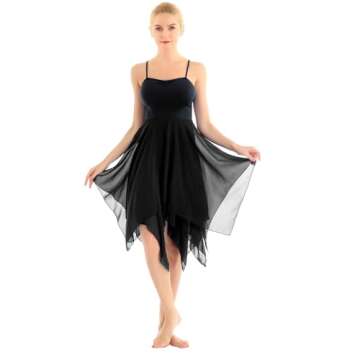 easyforever Women's Elegant Lyrical Ballet Contemporary Dance Dresses Asymmetric Sweetheart Dress