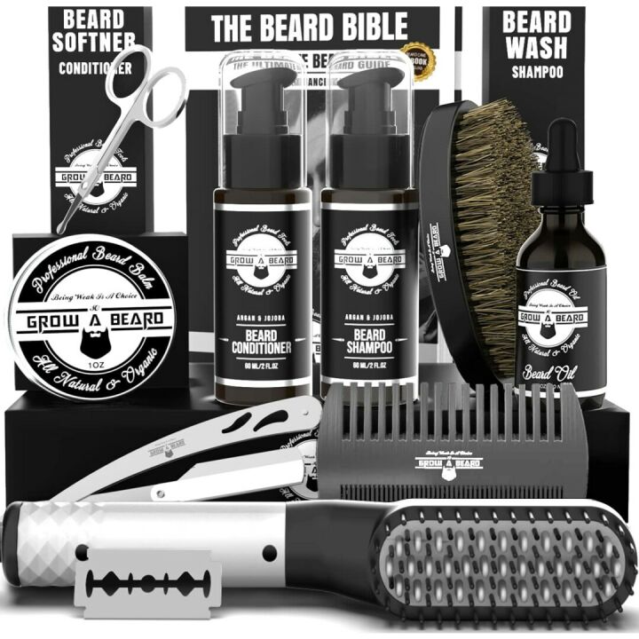 Beard Grooming Kit: Growth, Wash, & Straightener Set