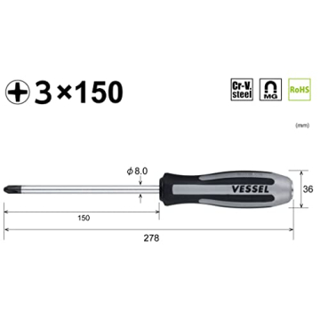 VESSEL MEGADORA IMPACTA Tool for JIS and Phillips Screws