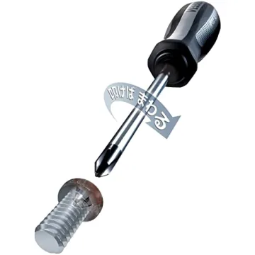VESSEL MEGADORA IMPACTA Tool for JIS and Phillips Screws