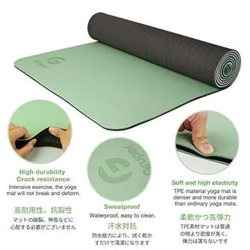 Gruper Yoga Mat Non Slip, Eco Friendly Fitness Exercise Mat with Carrying Strap,Pro Yoga Mats for Women,Workout Mats for Home, Pilates and Floor Exercises 4.Matcha Green/Black