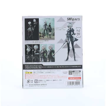 TAMASHII NATIONS 2B NieR: Automata Action Figure