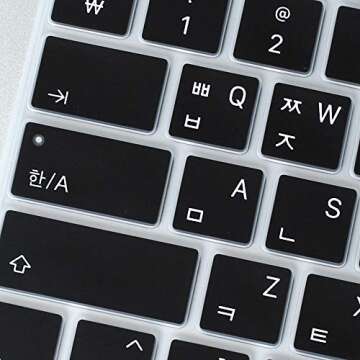 ProElife Ultra Thin Korean Keyboard Cover Skin for MacBook Pro 13 Inch 2022 2021 2020 (Apple M2 Chip/M1 Chip A2338/A2289/A2251) and 2020-2019 MacBook Pro 16 Inch (A2141) Protector (Black)