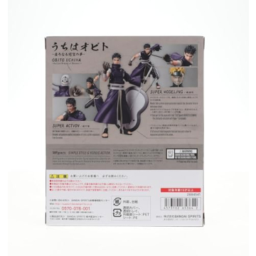 TAMASHII NATIONS Naruto Shippuden Obito Uchiha Figure