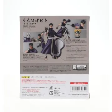 TAMASHII NATIONS Naruto Shippuden Obito Uchiha Figure