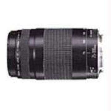 Canon EF 75-300mm Telephoto Lens - Perfect for Beginners