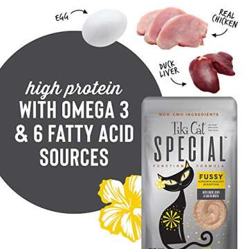 Tiki Cat Special Fussy Mousse for Healthy Digestion