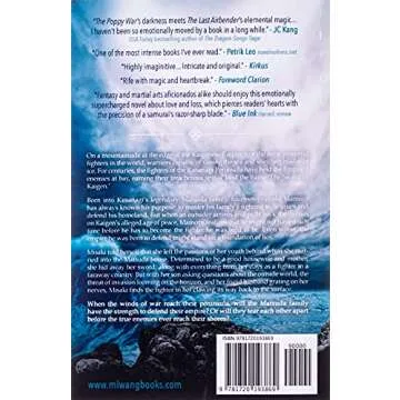 The Sword of Kaigen: A Theonite War Story - Intriguing Epic Fantasy