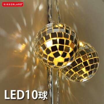 Kikkerland 5ft 10 Hanging LED Disco String Lights Battery Operated Bedroom Living Room, Inside Outsi...