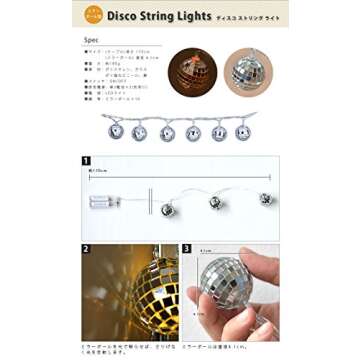 Kikkerland 5ft 10 Hanging LED Disco String Lights Battery Operated Bedroom Living Room, Inside Outside Decor, Home Decor, Party Lights