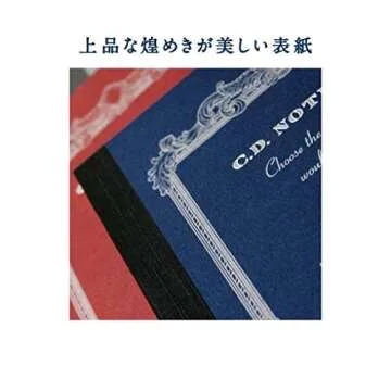 Apica CDS90W Premium Notebook - Ideal for Writers and Artists