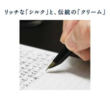 Apica CDS90W Premium Notebook - Ideal for Writers and Artists