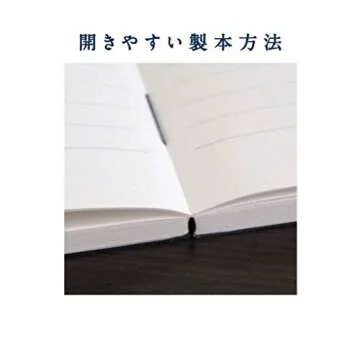 Apica CDS90W Premium Notebook - Ideal for Writers and Artists