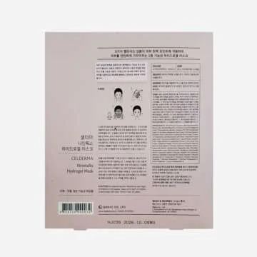 CELDERMA Season9 Ninetalks Hydrogel Mask [4pcs] Anti-aging, Brightening, Deep-hydration