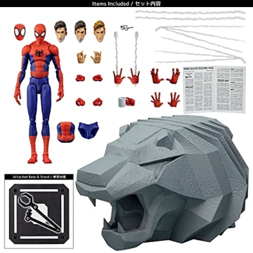 Sentinel Spider-Man Peter B. Parker Action Figure - Best Quality!