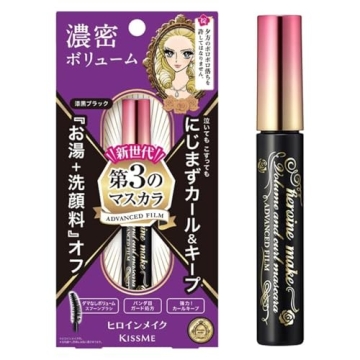 HEROINE MAKE by KISSME Mascara Volumizing Eye Makeup & Curl, Waterproof Long-lasting False Eyelash E...