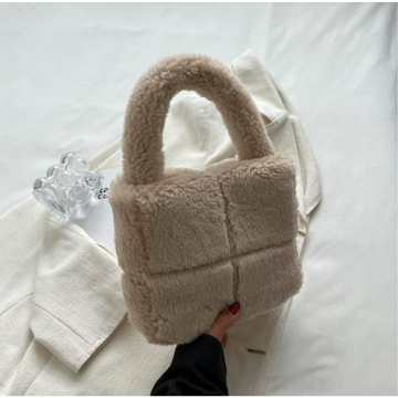 Stylish Fluffy Sherpa Mini Tote Bag for Everyday Fashion