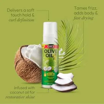 ORS Olive Oil Hold & Shine Wrap Set Mousse - Ultimate Frizz Control and Shine Bundle for Radiant Hai...