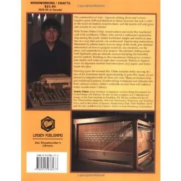 Making Shoji: Crafting Elegant Traditional Japanese Screens for Your Space