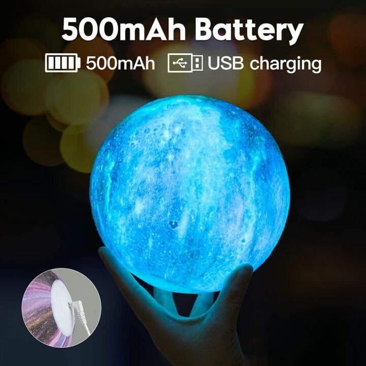 BRIGHTWORLD 3D Moon Lamp with Remote & Touch Control