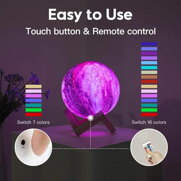 BRIGHTWORLD 3D Moon Lamp with Remote & Touch Control