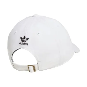 Adidas Women's Adjustable Cap for Style and Comfort