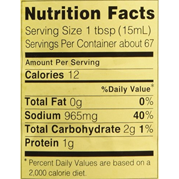 Kikkoman Japan Made Soy Sauce 33.8 Ounce Premium Flavor