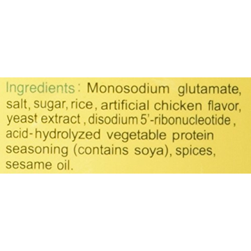 Totole Granulated Chicken Flavor Soup Base Mix for Cooking