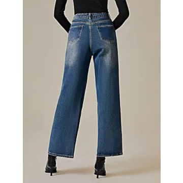 Flamingals Women's Trendy Straight Leg Jeans for Casual Wear