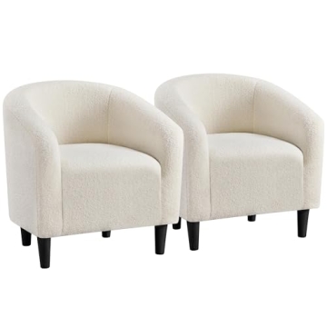 Yaheetech Barrel Chairs – Stylish Furry Accent Chairs Set for Home Decor