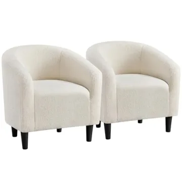 Yaheetech Barrel Chairs – Stylish Furry Accent Chairs Set for Home Decor