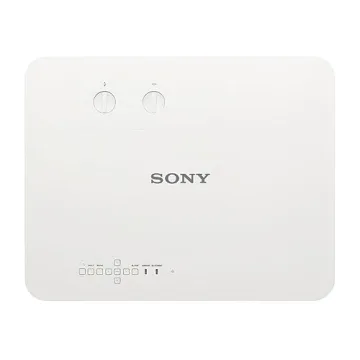 Sony Pro VPL-PHZ51 Projector - 4K Input, 5800 Lumen