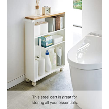 Yamazaki Slim Bathroom Utility Cart - Space-Saving Design