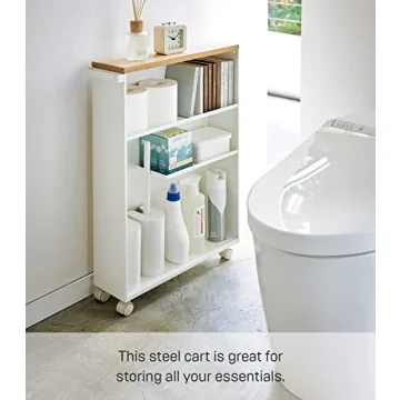 Yamazaki Slim Bathroom Utility Cart - Space-Saving Design