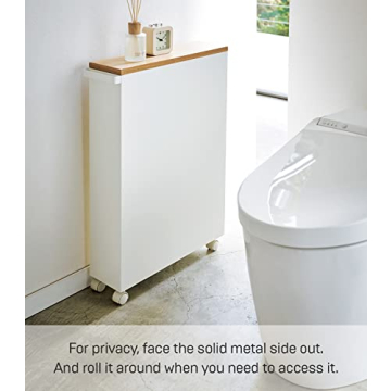 Yamazaki Slim Bathroom Utility Cart - Space-Saving Design