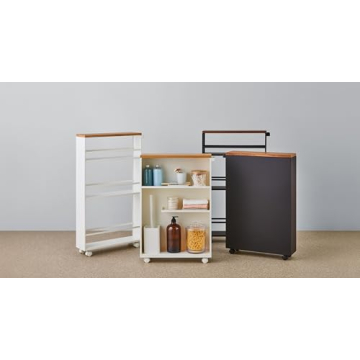 Yamazaki Slim Bathroom Utility Cart - Space-Saving Design