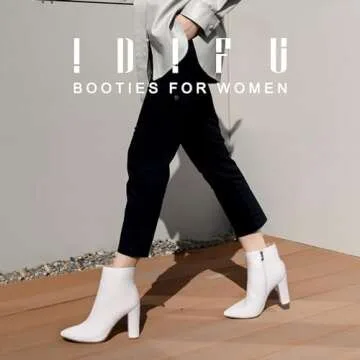 IDIFU Women's Dress Pointed Toe Short Boots Chunky High Heels Side Zipper Ankle Booties (White Pu, 7.5)