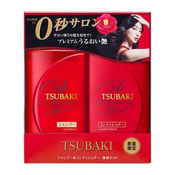 Tsubaki Moist Shampoo and Conditioner Set for Luxurious Hair Care